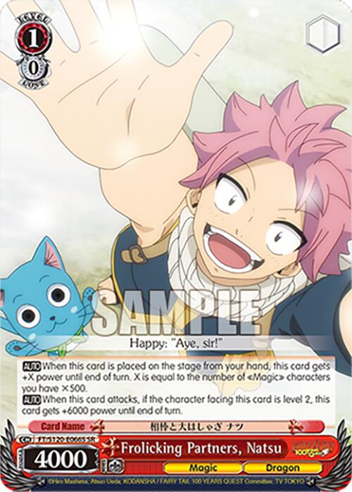 Frolicking Partners, Natsu (FT/S120-E066S SR) [FAIRY TAIL 100 YEARS QUEST] | Cracking-Singles