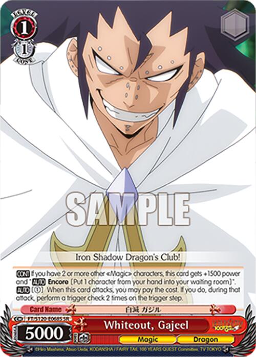 Whiteout, Gajeel (FT/S120-E068S SR) [FAIRY TAIL 100 YEARS QUEST] | Cracking-Singles