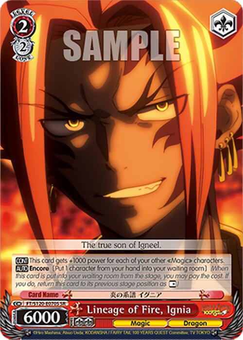 Lineage of Fire, Ignia (FT/S120-E070S SR) [FAIRY TAIL 100 YEARS QUEST] | Cracking-Singles