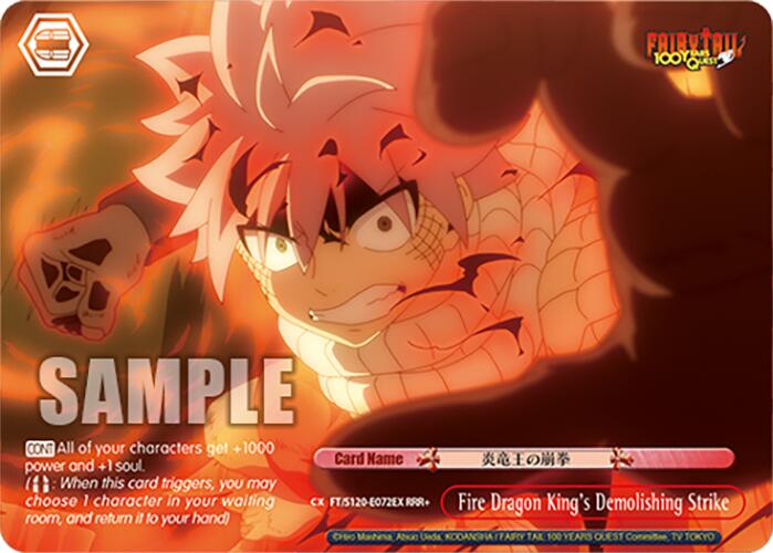 Fire Dragon King's Demolishing Strike (FT/S120-E072EX RRR+) [FAIRY TAIL 100 YEARS QUEST] | Cracking-Singles