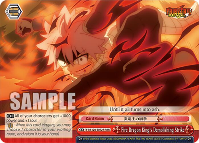 Fire Dragon King's Demolishing Strike (FT/S120-E072R RRR) [FAIRY TAIL 100 YEARS QUEST] | Cracking-Singles