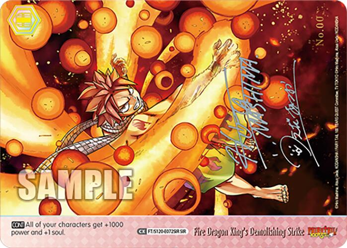 Fire Dragon King's Demolishing Strike (FT/S120-E072SIR SIR) [FAIRY TAIL 100 YEARS QUEST] | Cracking-Singles