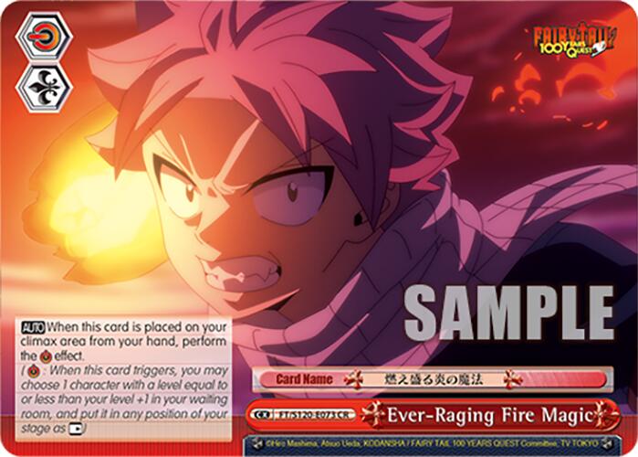 Ever-Raging Fire Magic (FT/S120-E073 CR) [FAIRY TAIL 100 YEARS QUEST] | Cracking-Singles