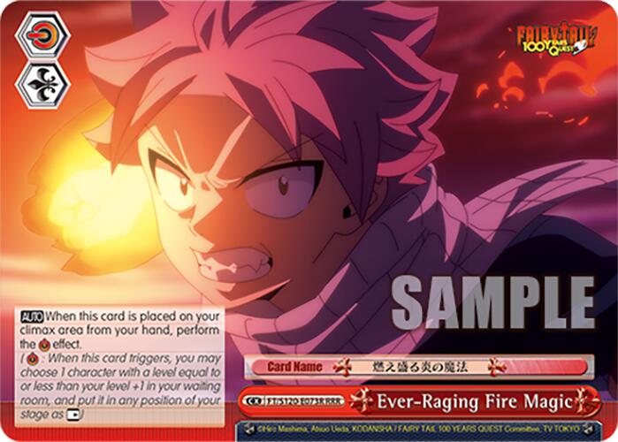 Ever-Raging Fire Magic (FT/S120-E073R RRR) [FAIRY TAIL 100 YEARS QUEST] | Cracking-Singles