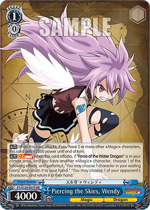 Piercing the Skies, Wendy (FT/S120-E075 RR) [FAIRY TAIL 100 YEARS QUEST] | Cracking-Singles