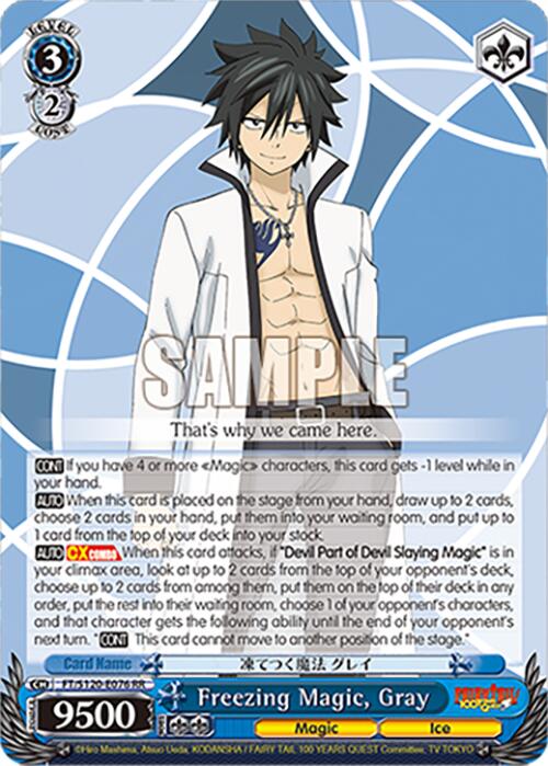 Freezing Magic, Gray (FT/S120-E076 RR) [FAIRY TAIL 100 YEARS QUEST] | Cracking-Singles