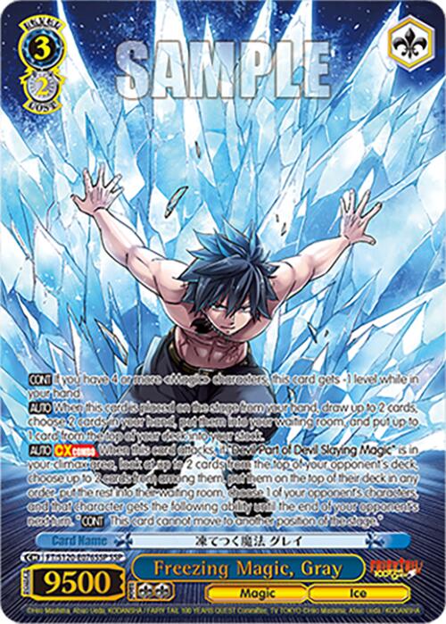 Freezing Magic, Gray (FT/S120-E076SSP SSP) [FAIRY TAIL 100 YEARS QUEST] | Cracking-Singles