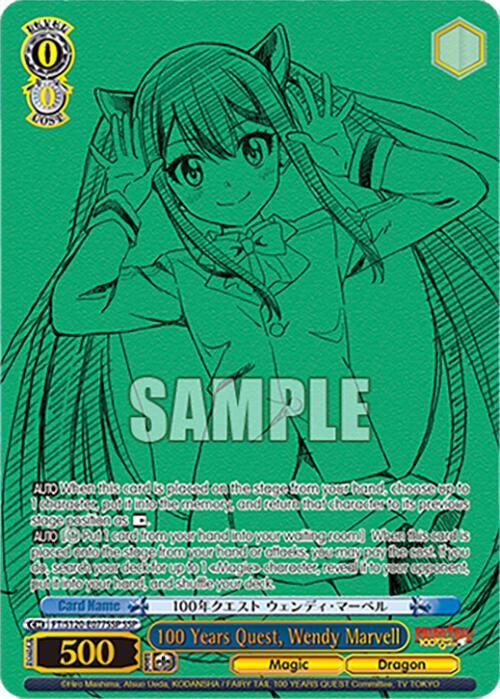 100 Years Quest, Wendy Marvell (FT/S120-E077SSP SSP) [FAIRY TAIL 100 YEARS QUEST] | Cracking-Singles