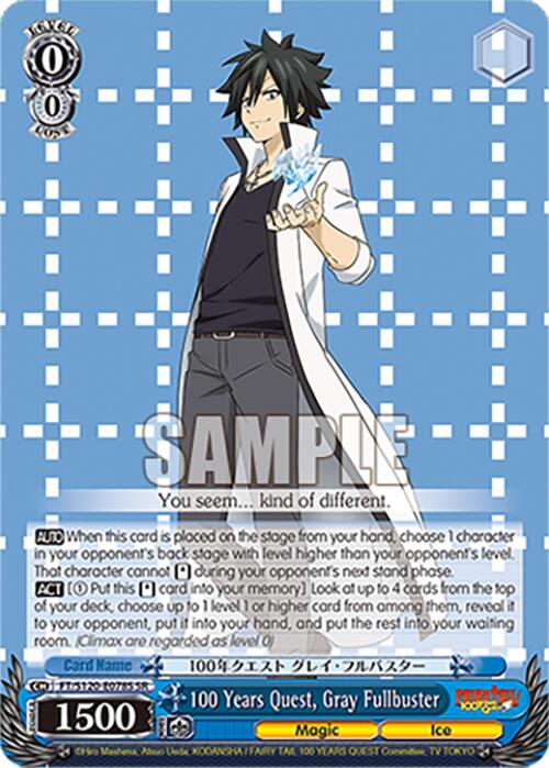 100 Years Quest, Gray Fullbuster (FT/S120-E078S SR) [FAIRY TAIL 100 YEARS QUEST] | Cracking-Singles