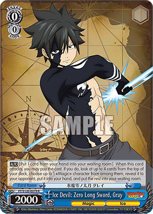 Ice Devil: Zero Long Sword, Gray (FT/S120-E079 R) [FAIRY TAIL 100 YEARS QUEST] | Cracking-Singles