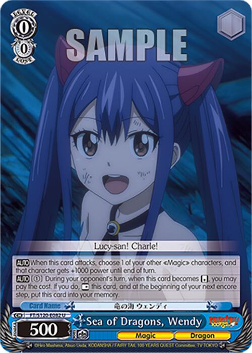 Sea of Dragons, Wendy (FT/S120-E082 U) [FAIRY TAIL 100 YEARS QUEST] | Cracking-Singles
