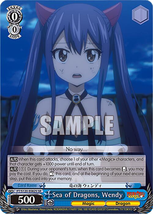 Sea of Dragons, Wendy (FT/S120-E082S SR) [FAIRY TAIL 100 YEARS QUEST] | Cracking-Singles