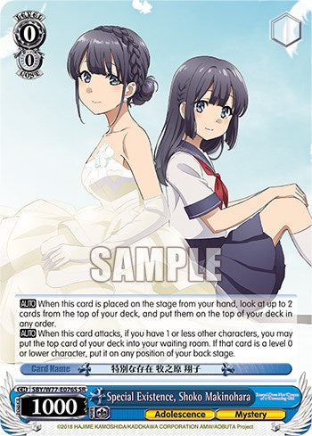 Special Existence, Shoko Makinohara (Foil) [Rascal Does Not Dream of a Dreaming Girl] | Cracking-Singles