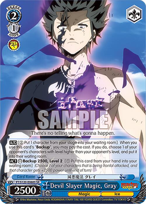 Devil Slayer Magic, Gray (FT/S120-E088S SR) [FAIRY TAIL 100 YEARS QUEST] | Cracking-Singles