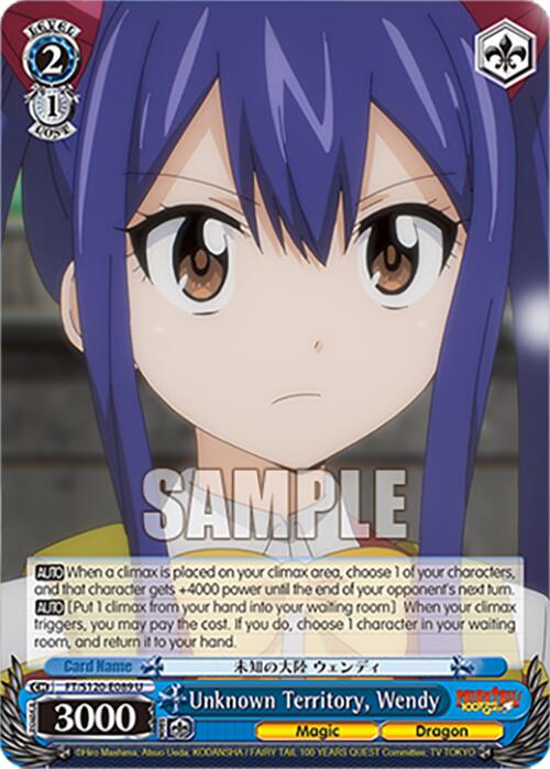 Unknown Territory, Wendy (FT/S120-E089 U) [FAIRY TAIL 100 YEARS QUEST] | Cracking-Singles