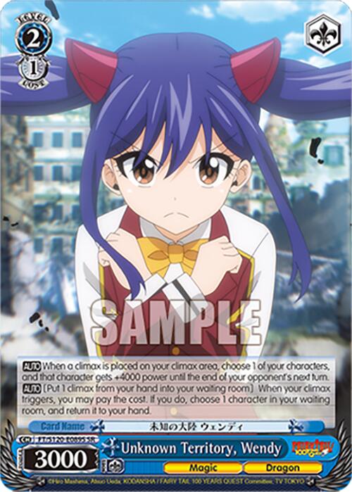 Unknown Territory, Wendy (FT/S120-E089S SR) [FAIRY TAIL 100 YEARS QUEST] | Cracking-Singles