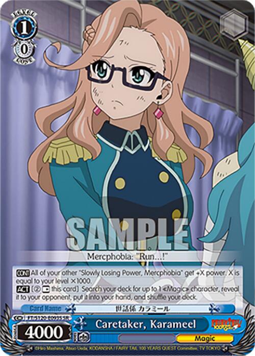 Caretaker, Karameel (FT/S120-E093S SR) [FAIRY TAIL 100 YEARS QUEST] | Cracking-Singles