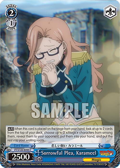 Sorrowful Plea, Karameel (FT/S120-E095 C) [FAIRY TAIL 100 YEARS QUEST] | Cracking-Singles