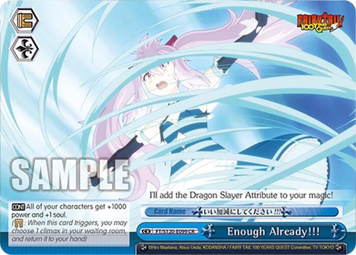 Enough Already!!! (FT/S120-E099 CR) [FAIRY TAIL 100 YEARS QUEST] | Cracking-Singles