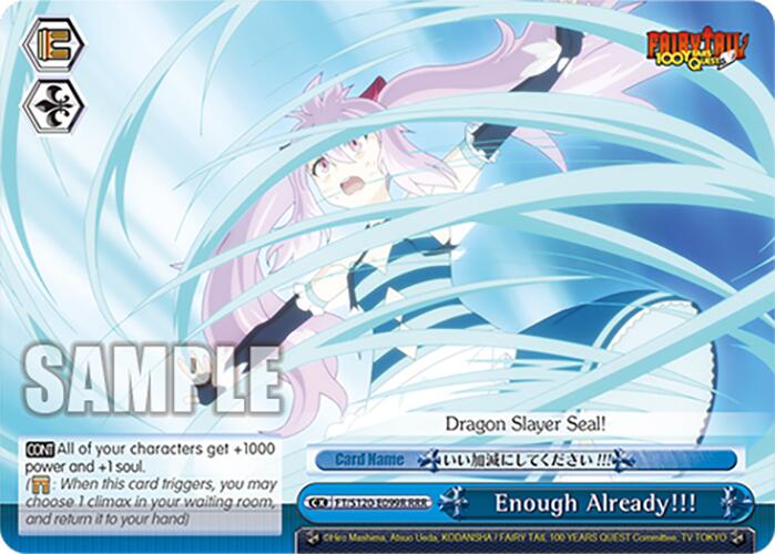 Enough Already!!! (FT/S120-E099R RRR) [FAIRY TAIL 100 YEARS QUEST] | Cracking-Singles