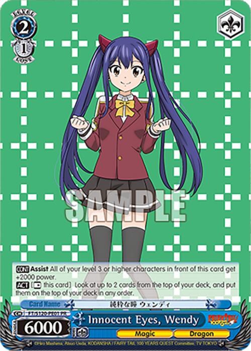 Innocent Eyes, Wendy (FT/S120-PE01 PR) [FAIRY TAIL 100 YEARS QUEST] | Cracking-Singles