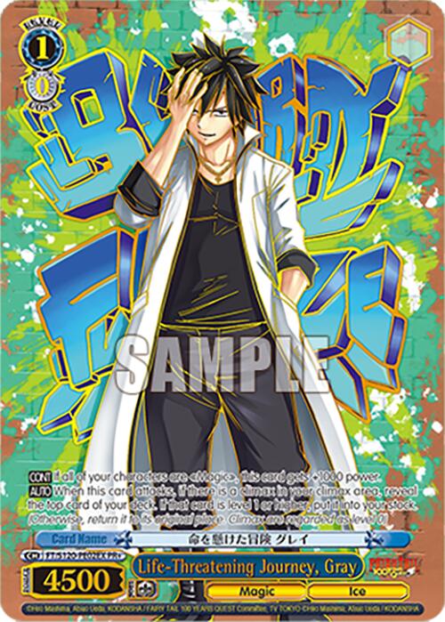 Life-Threatening Journey, Gray (FT/S120-PE02EX PR+) [FAIRY TAIL 100 YEARS QUEST] | Cracking-Singles