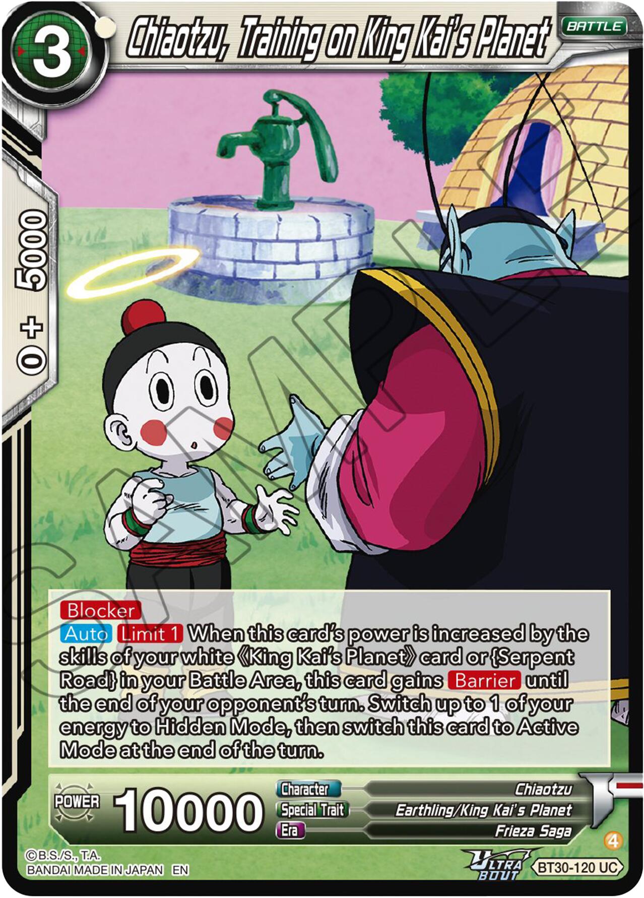 Chiaotzu, Training on King Kai's Planet (BT30-120) [Three Glorious Fighters] | Cracking-Singles