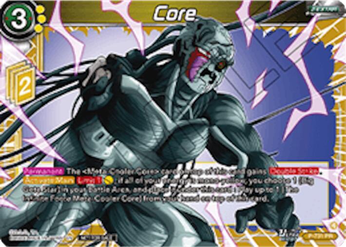 Core (Ultra-Bout Series Tournament Pack Vol.2) (P-731) [Tournament Promotion Cards] | Cracking-Singles