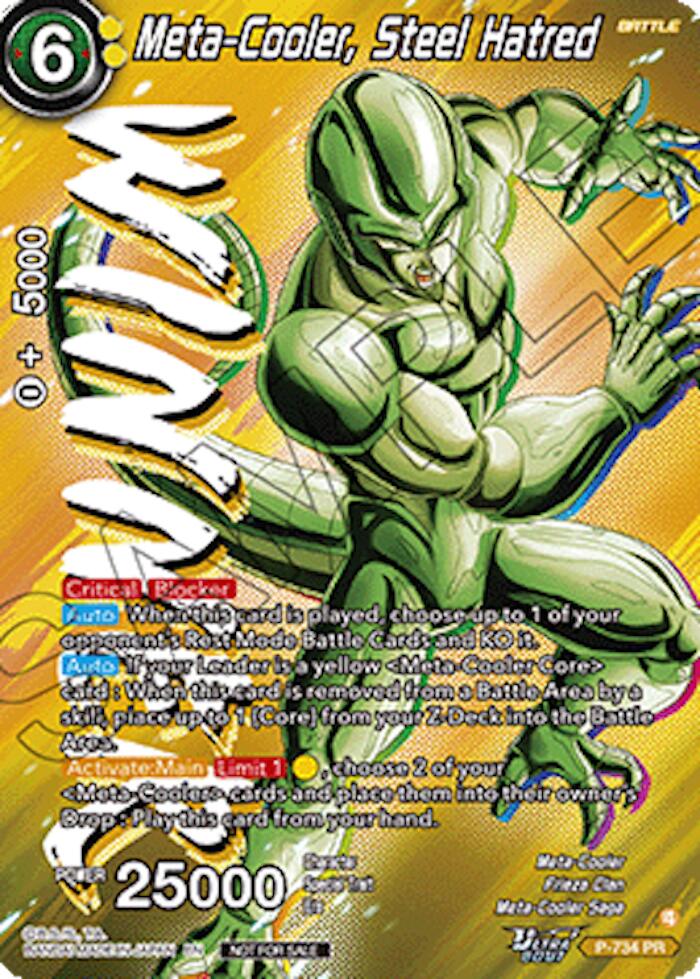 Meta-Cooler, Steel Hatred (Ultra-Bout Series Tournament Pack Vol.2) (Winner) (P-734) [Tournament Promotion Cards] | Cracking-Singles