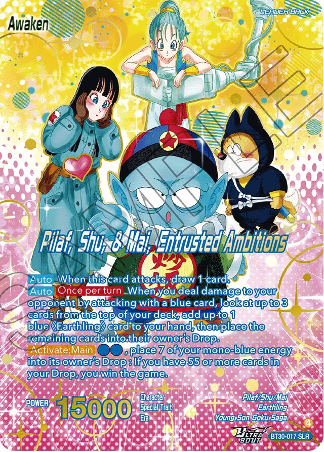 Pilaf, Shu, & Mai // Pilaf, Shu, & Mai, Entrusted Ambitions (SLR) (BT30-017) [Three Glorious Fighters] | Cracking-Singles