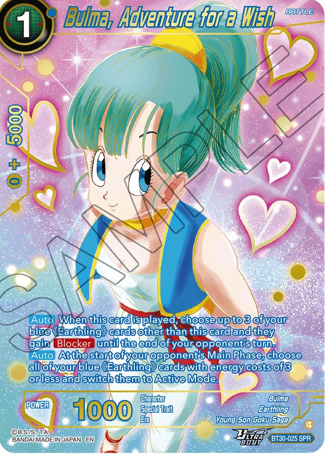 Bulma, Adventure for a Wish (SPR) (BT30-025) [Three Glorious Fighters] | Cracking-Singles