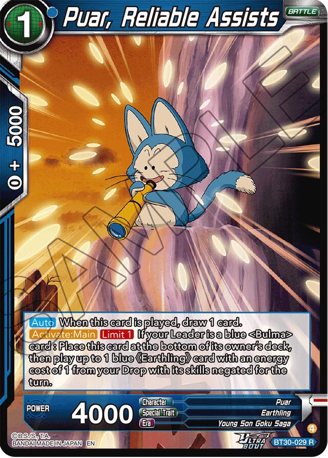 Puar, Reliable Assists (BT30-029) [Three Glorious Fighters] | Cracking-Singles
