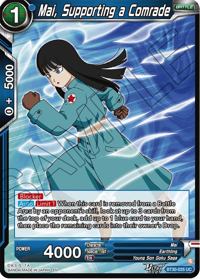 Mai, Supporting a Comrade (BT30-035) [Three Glorious Fighters] | Cracking-Singles