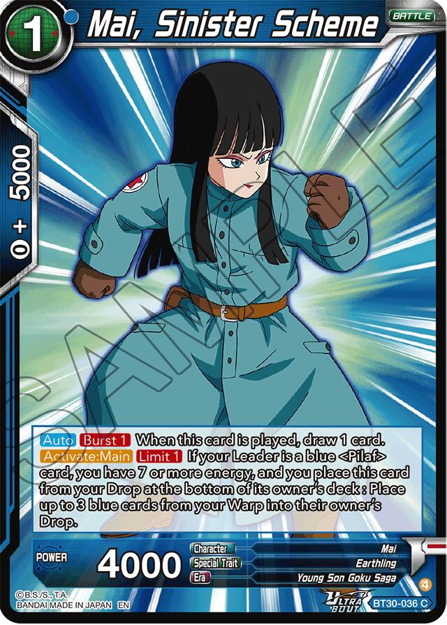 Mai, Sinister Scheme (BT30-036) [Three Glorious Fighters] | Cracking-Singles