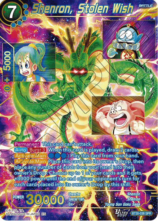 Shenron, Stolen Wish (SPR) (BT30-038) [Three Glorious Fighters] | Cracking-Singles