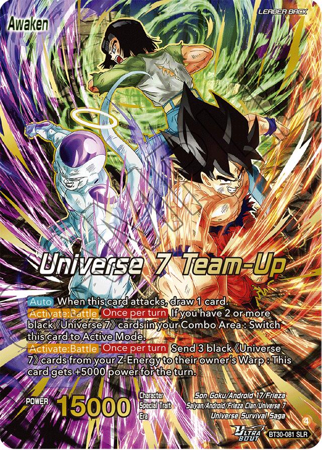 Son Goku, Android 17, & Frieza // Universe 7 Team-Up (SLR) (BT30-081) [Three Glorious Fighters] | Cracking-Singles