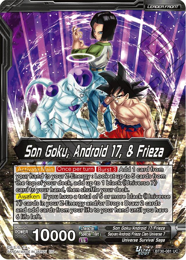 Son Goku, Android 17, & Frieza // Universe 7 Team-Up (SLR) (BT30-081) [Three Glorious Fighters] | Cracking-Singles