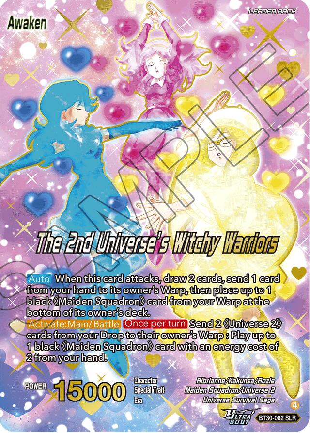 Brianna De Chateau // The 2nd Universe's Witchy Warriors (SLR) (BT30-082) [Three Glorious Fighters] | Cracking-Singles