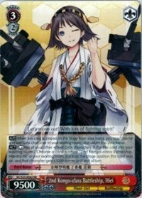 2nd Kongo-class Battleship, Hiei (KC/S25-E083 RR) [KanColle] | Cracking-Singles
