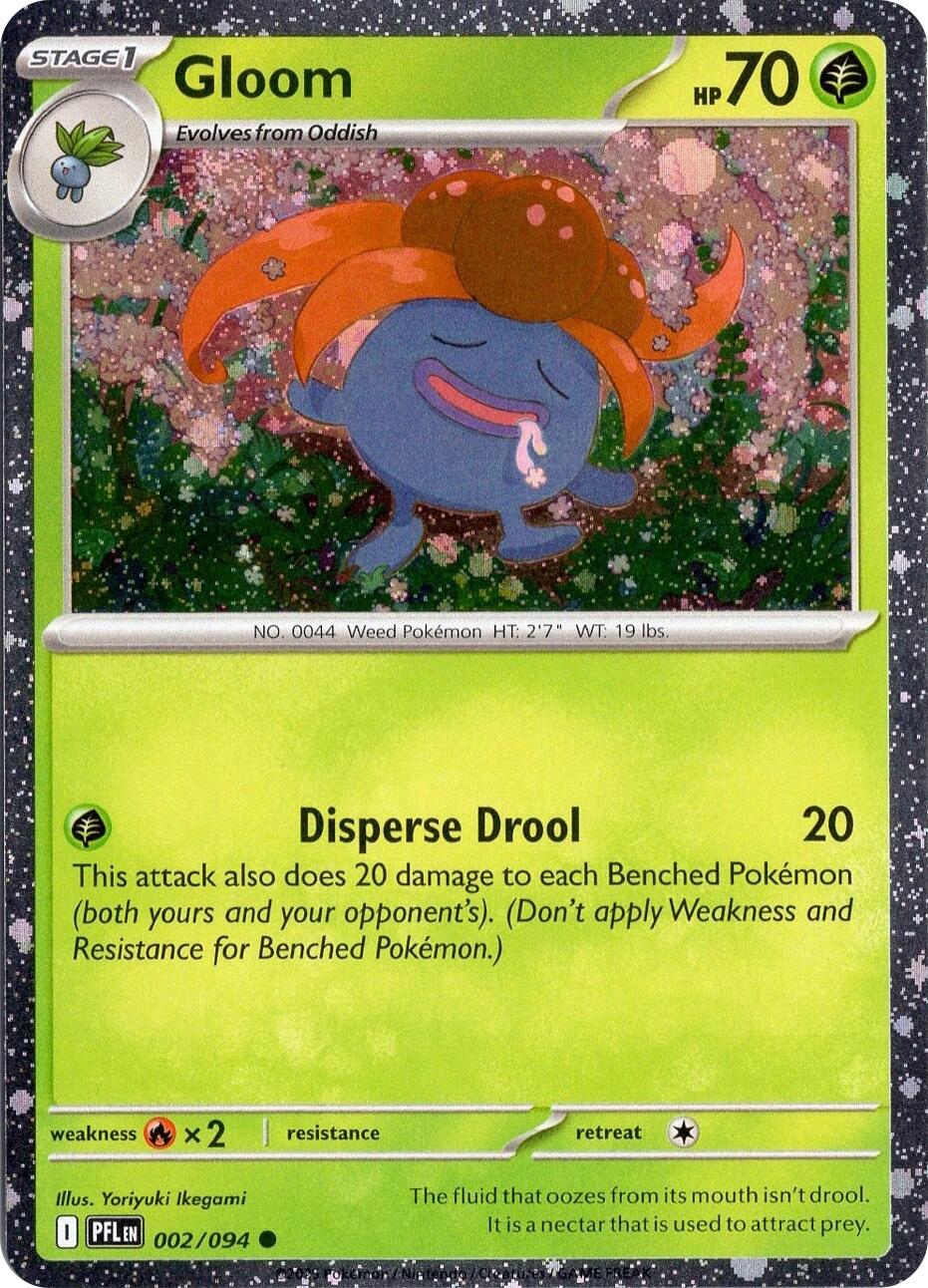 Gloom (002/094) (Cosmos Holo) [Miscellaneous Cards] | Cracking-Singles
