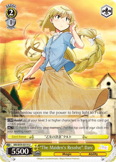 "The Maiden's Resolve" Darc (MR/W59-E014 U) [Magia Record: Puella Magi Madoka Magica [Side Story] (Mobile)] | Cracking-Singles