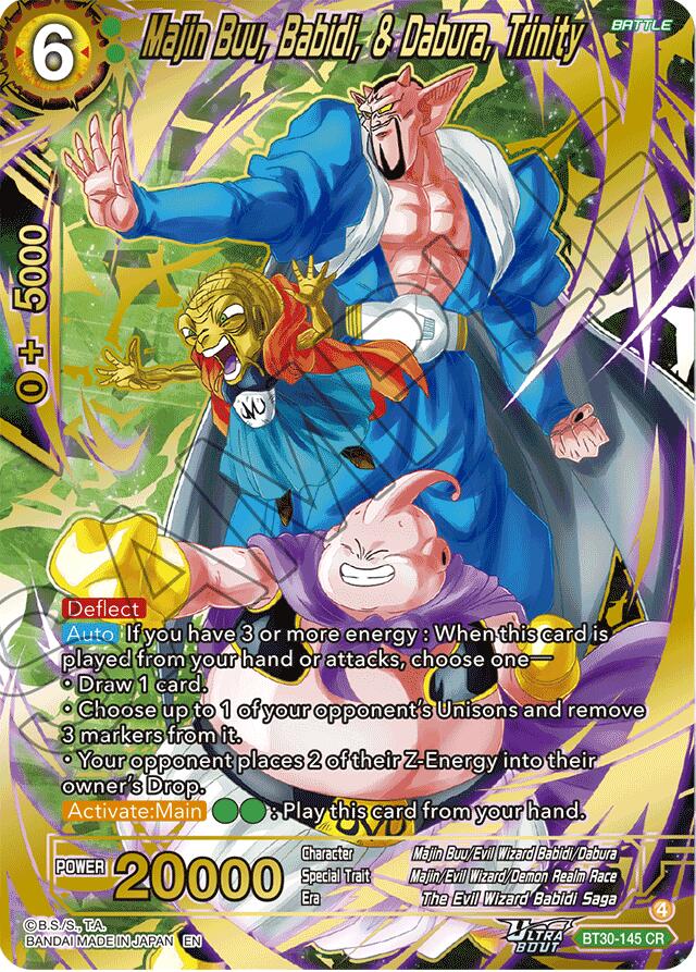 Majin Buu, Babidi, & Dabura, Trinity (BT30-145) [Three Glorious Fighters] | Cracking-Singles