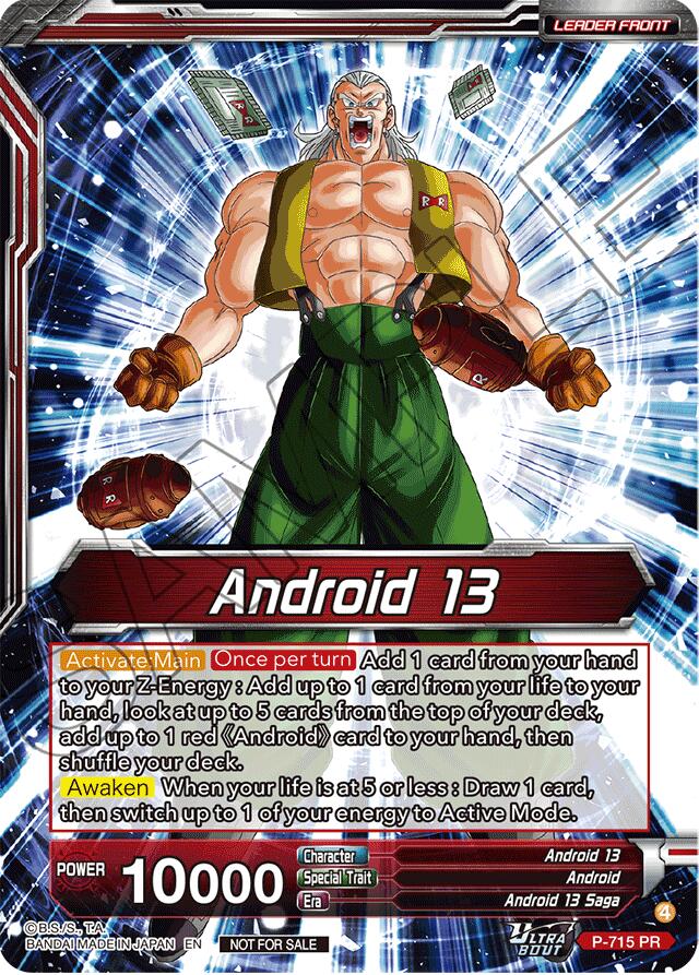 Android 13 // Fusion Android 13, Masterpiece of Hate (P-715) [Promotion Cards] | Cracking-Singles