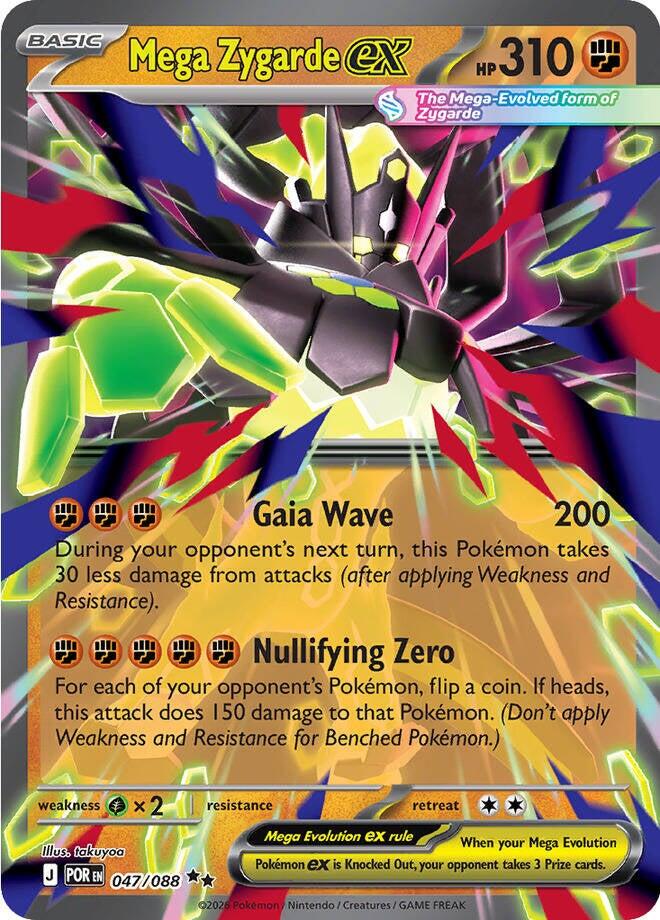 Mega Zygarde ex (047/088) [Mega Evolution: Perfect Order] | Cracking-Singles