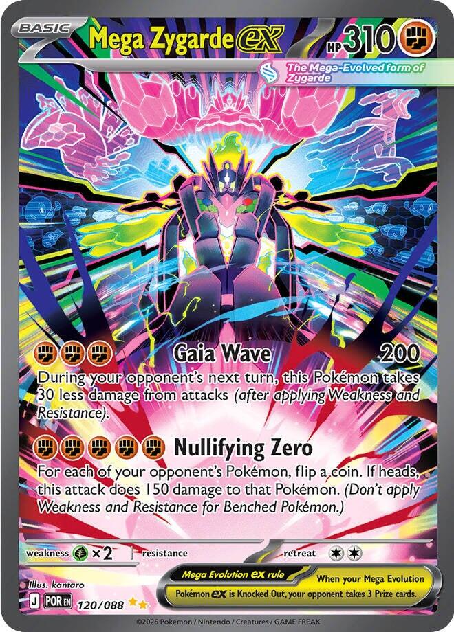Mega Zygarde ex (120/088) [Mega Evolution: Perfect Order] | Cracking-Singles
