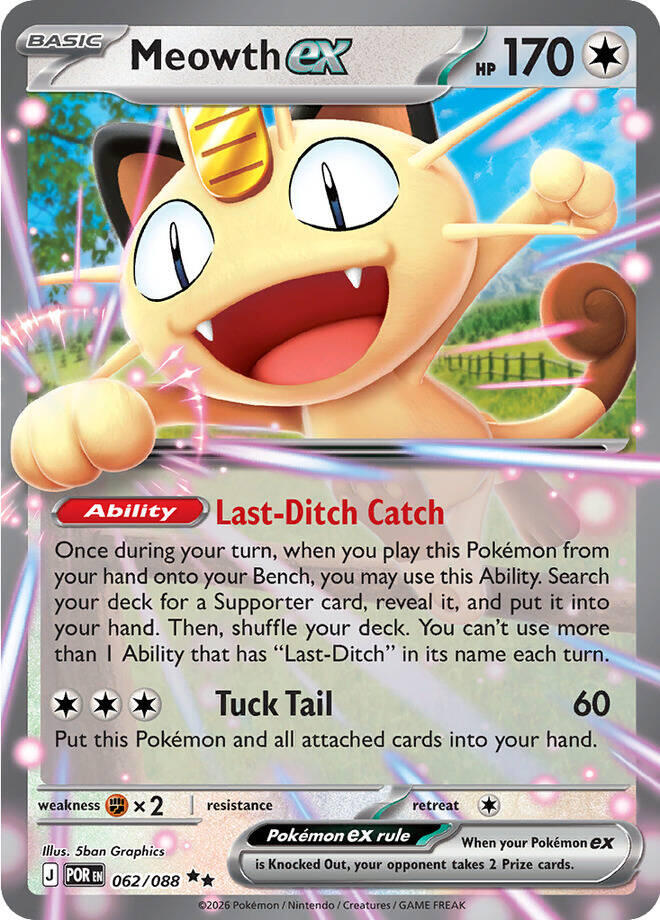 Meowth ex (062/088) [Mega Evolution: Perfect Order] | Cracking-Singles