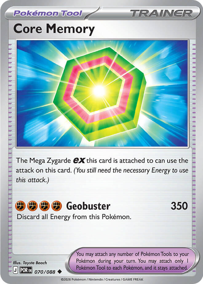 Core Memory (070/088) [Mega Evolution: Perfect Order] | Cracking-Singles