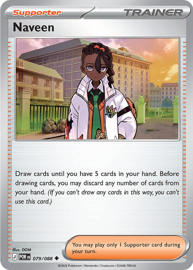 Naveen (079/088) [Mega Evolution: Perfect Order] | Cracking-Singles