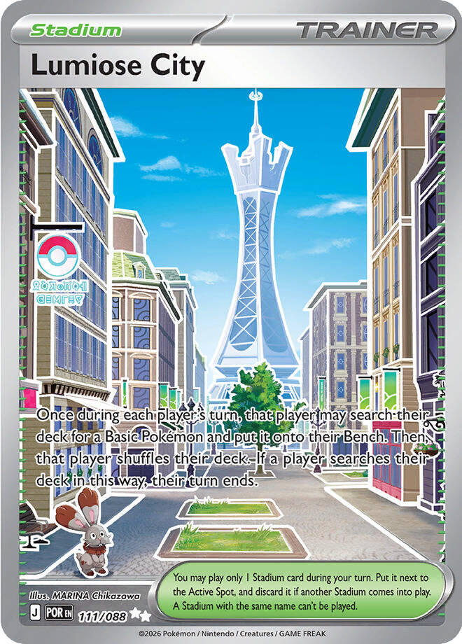 Lumiose City (111/088) [Mega Evolution: Perfect Order] | Cracking-Singles