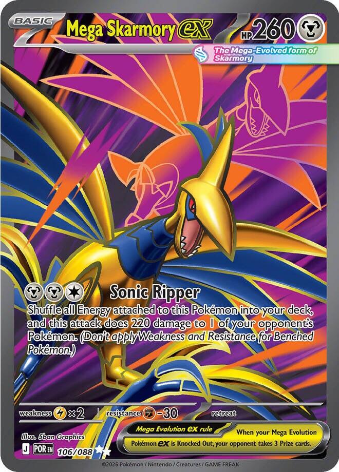 Mega Skarmory ex (106/088) [Mega Evolution: Perfect Order] | Cracking-Singles